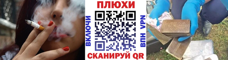 ГАШ ice o lator  Каменск-Шахтинский 