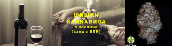герыч Володарск