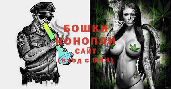 амф Волосово