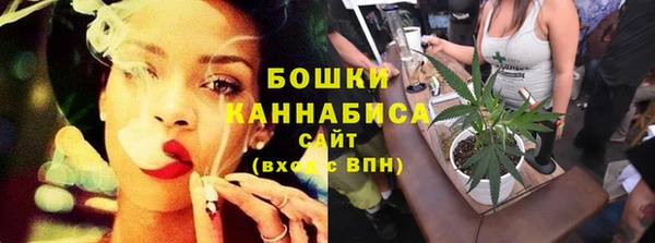 соль ск Волоколамск